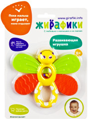 Игрушка «Стрекоза» - Фото 1