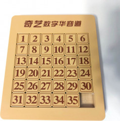 Пятнашки «Klotski 35 M» - Фото 1