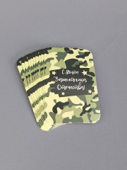 Готовый набор для упаковки мужского подарка - Фото 8