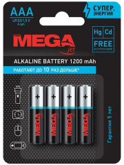 Набор батареек алкалиновых ААA - Фото 3