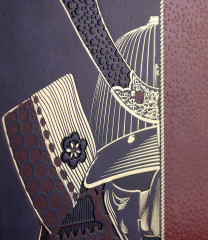 «Кодекс самурая. Хагакурэ Бусидо. Книга Пяти Колец». Книга в коллекционном кожаном переплёте ручной работы - Фото 6