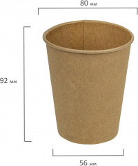 Набор стаканов одноразовых бумажных - Фото 4