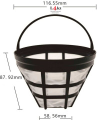 Фильтр конусный многоразовый для капельных кофеварок LC-KF11658 - Фото 1