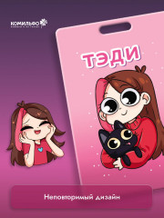 Картхолдер «Тэди» - Фото 1