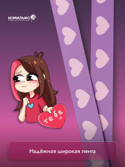 Картхолдер «Тэди» - Фото 2