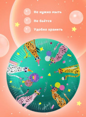 Набор тарелок бумажных «Leo Party» - Фото 4