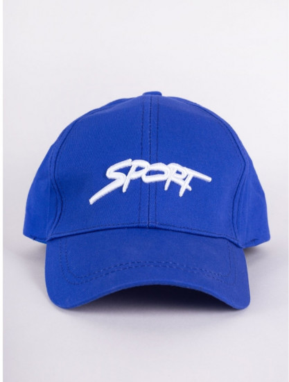 Бейсболка для мальчиков