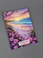 Набор скретч-открыток с предсказаниями - Фото 2