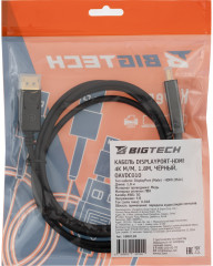 Кабель DisplayPort-HDMI 4K M/M OAVDC010 - Фото 8