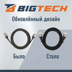 Кабель DisplayPort 8K 1.4 M/M OAVDC007 - Фото 4
