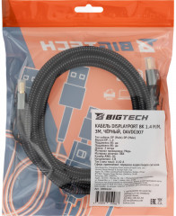 Кабель DisplayPort 8K 1.4 M/M OAVDC007 - Фото 8