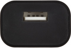 Сетевое зарядное устройство C-IPN139 - Фото 3