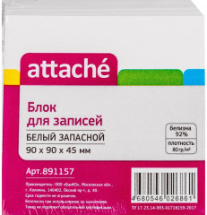 Блок для записей запасной - Фото 2