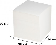 Блок для записей на склейке «Эконом» - Фото 2