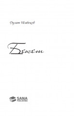 Бекет - Фото 1