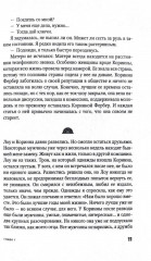 Йога Таун - Фото 8