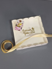 Готовый набор для упаковки подарка учителю - Фото 2