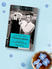 Когда женщины правили Пятой авеню. Гламур и власть на заре американской моды - Фото 10