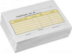 Набор бланков Товарный чек - Фото 2