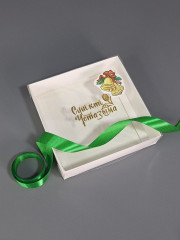 Набор для упаковки подарка учителю - Фото 1