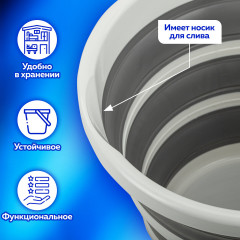 Ведро складное силиконовое - Фото 8