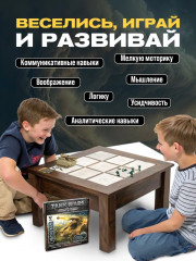 Игровой набор «Спецотряд Sahara» - Фото 1