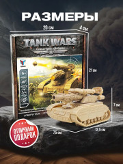 Игровой набор «Спецотряд Sahara» - Фото 5