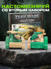 Игровой набор «Taiga» - Фото 6