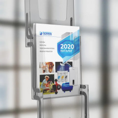 Буклетница - Фото 6