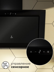 Вытяжка MIO GS 600 - Фото 1