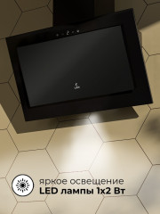 Вытяжка MIO GS 600 - Фото 2