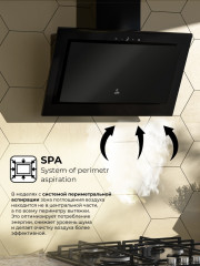 Вытяжка MIO GS 600 - Фото 3