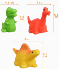 Набор игрушек для купания «Динозавры» - Фото 1