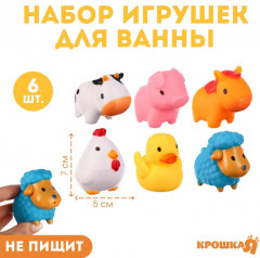 Набор игрушек для купания «Моя ферма» - Фото 1