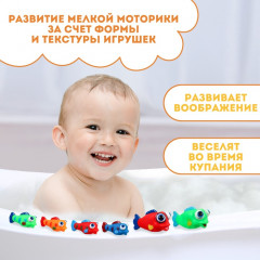 Набор игрушек для купания «Рыбки лупоглазики» - Фото 2