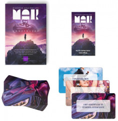 Метафорические ассоциативные карты «Аффирмации» - Фото 2