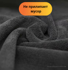 Салфетка для уборки двусторонняя - Фото 5