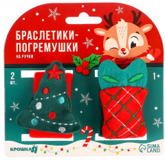 Набор погремушек-браслетов - Фото 4