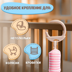 Погремушка-подвеска «Заяц» - Фото 4