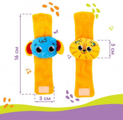 Набор погремушек-браслетов «Африка» - Фото 3