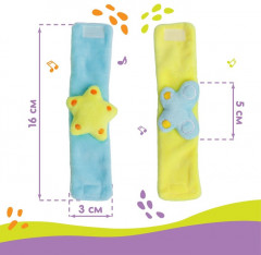 Набор погремушек-браслетов «Бабочка и звездочка» - Фото 3