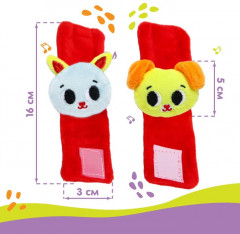 Набор погремушек-браслетов «Лучшие друзья» - Фото 3