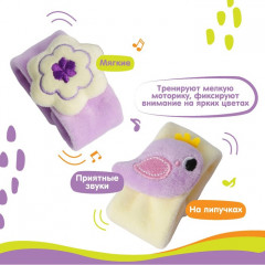 Набор погремушек-браслетов «Птичка» - Фото 1