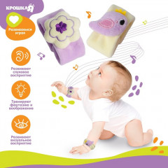 Набор погремушек-браслетов «Птичка» - Фото 2