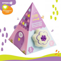 Набор погремушек-браслетов «Птичка» - Фото 4