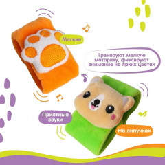 Набор погремушек-браслетов «Собачка» - Фото 1