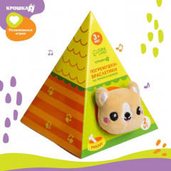 Набор погремушек-браслетов «Собачка» - Фото 4