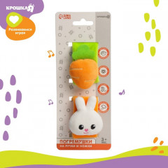 Набор погремушек-браслетов «Зайка» - Фото 4