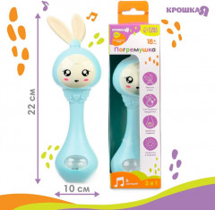 Погремушка музыкальная «Зайка» - Фото 4