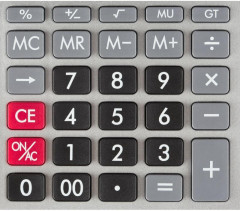 Калькулятор настольный - Фото 8